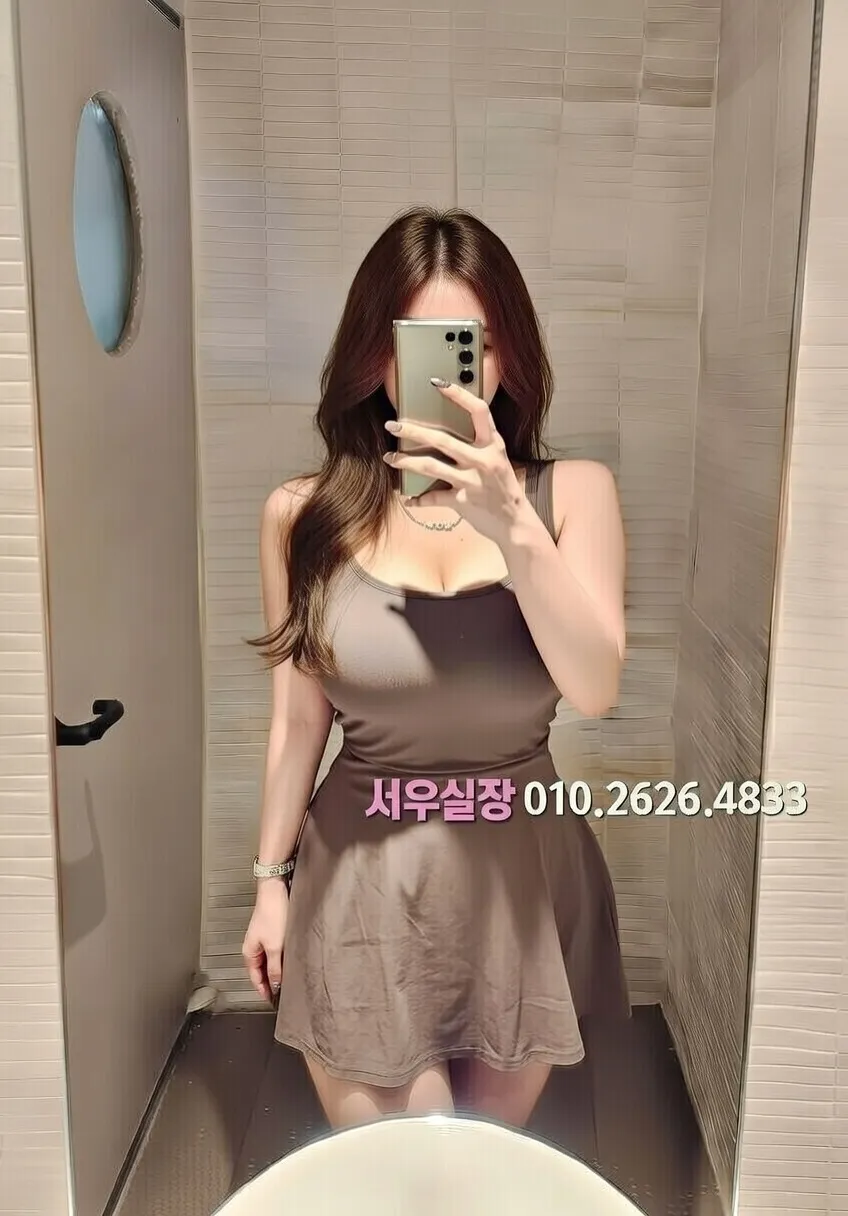 여의도 다국적 프리미엄 라인업 14번 프로필