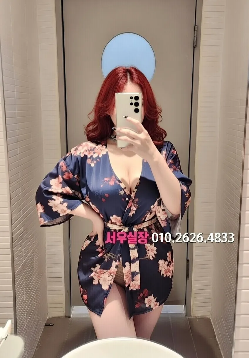 여의도 러시아노래방 프리미엄 라인업 6번 프로필