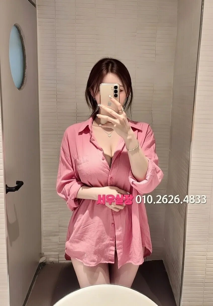 여의도 셔츠룸 프리미엄 라인업 13번 프로필