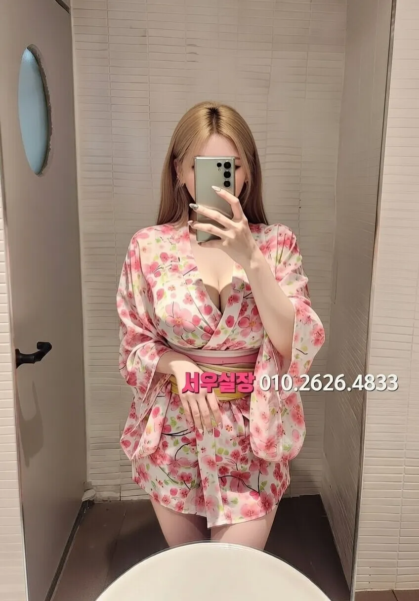 여의도 하이퍼블릭 프리미엄 라인업 20번 프로필