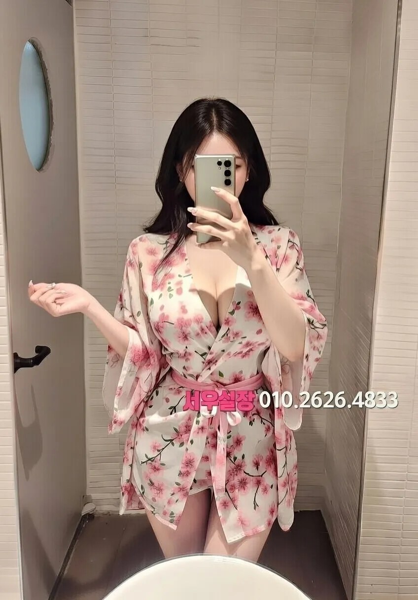 여의도 가라오케 프리미엄 라인업 14번 프로필