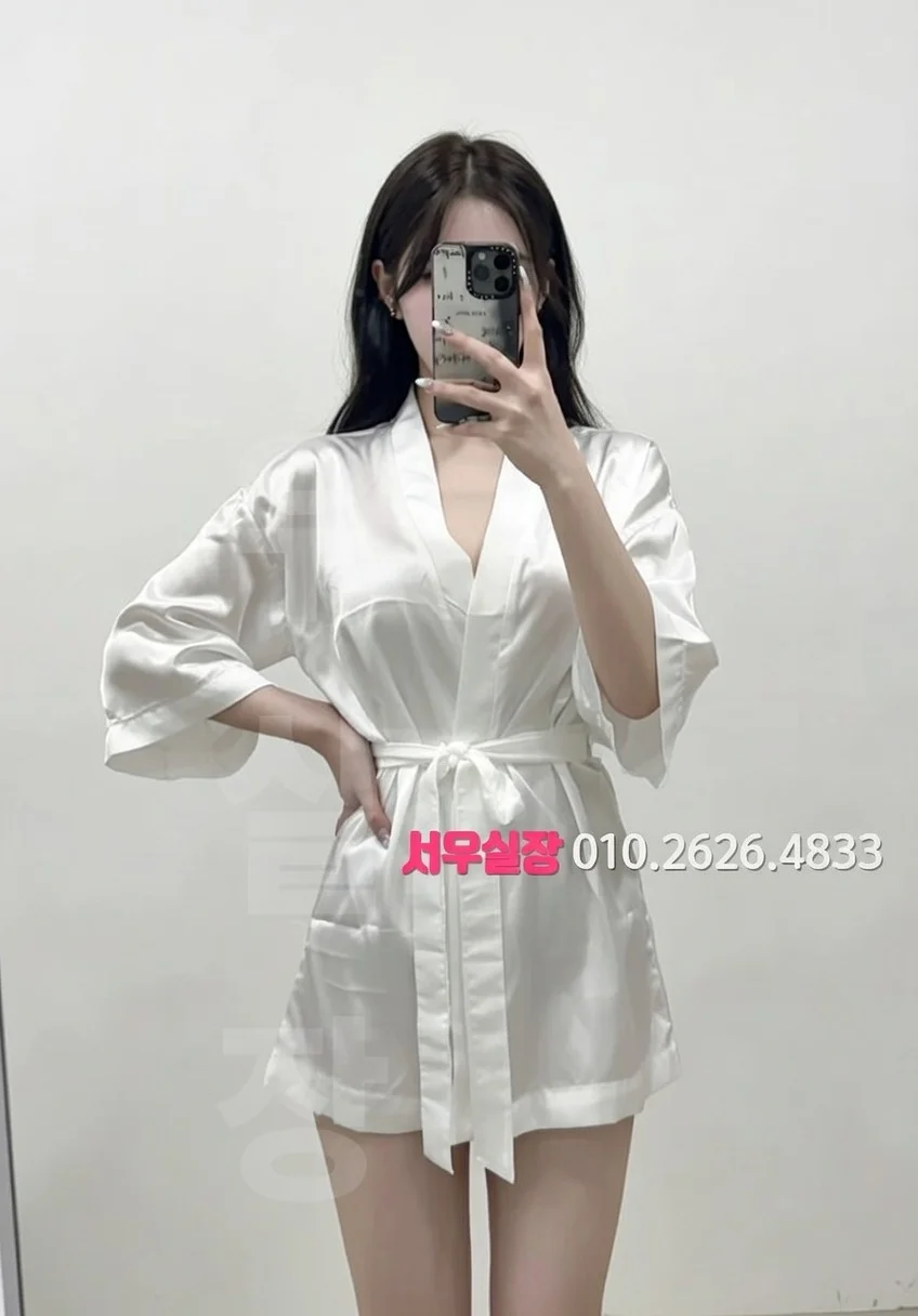 여의도 스탠드바 프리미엄 라인업 19번 프로필