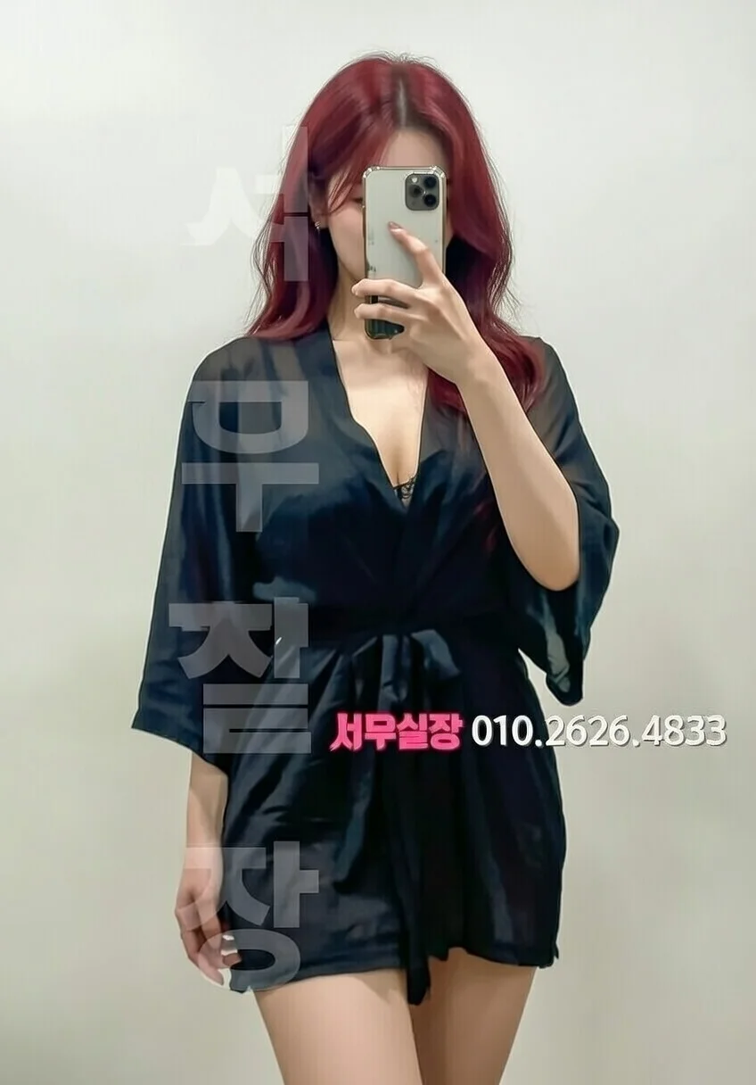 여의도 룸살롱 프리미엄 라인업 37번 프로필