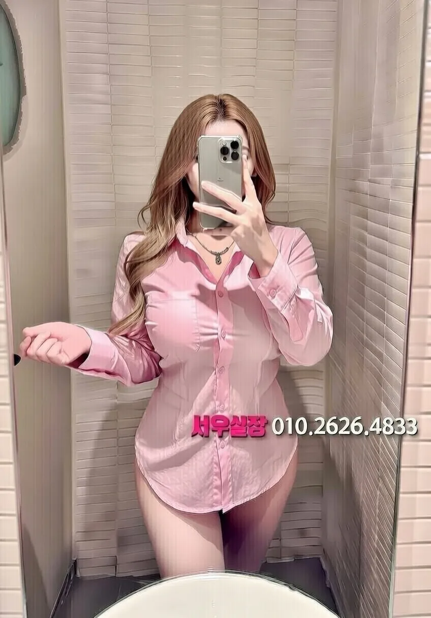 여의도 텐프로 프리미엄 라인업 31번 프로필