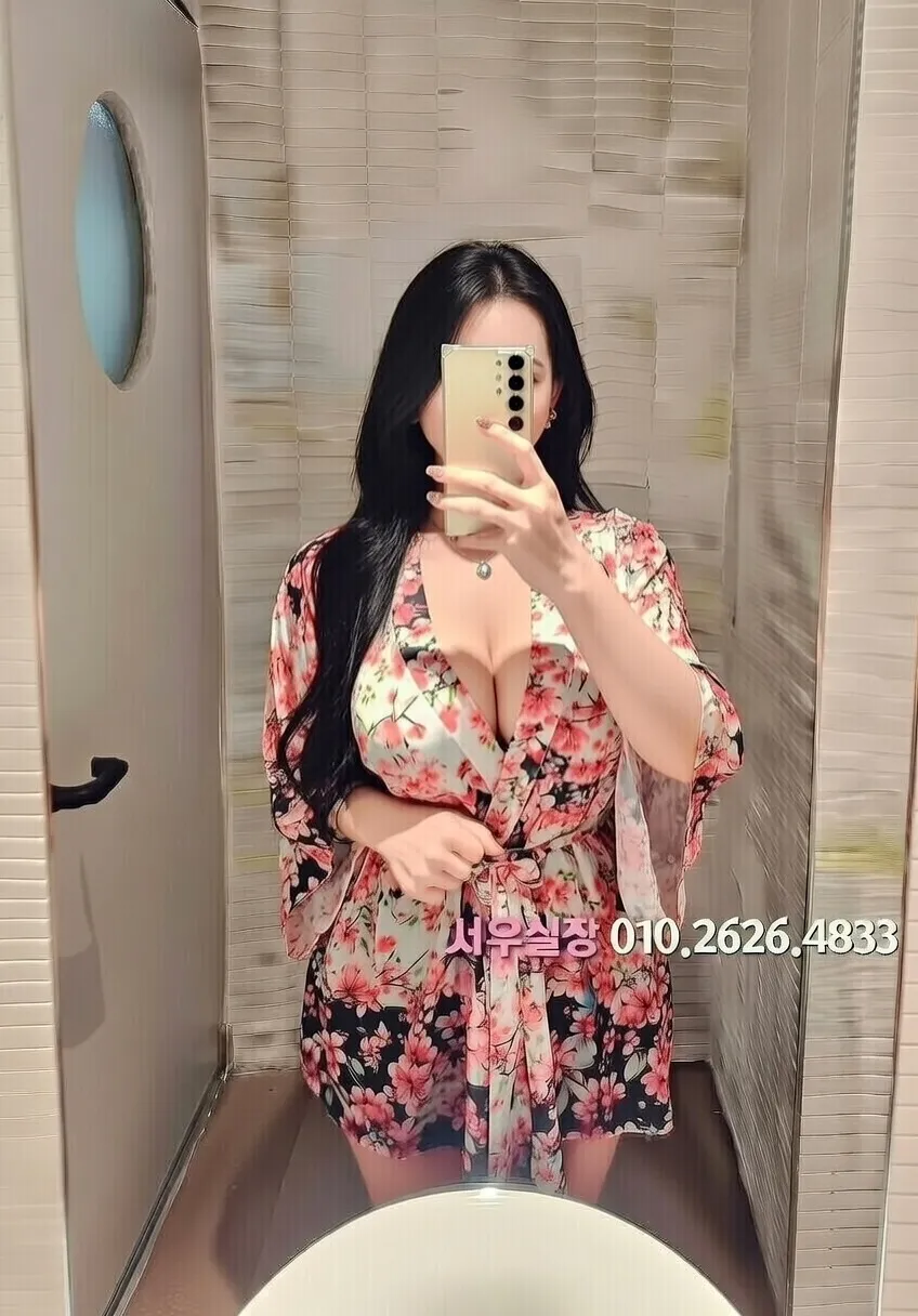 여의도 풀살롱 추천 및 검증된 최상급 프리미엄 업소 스크린샷