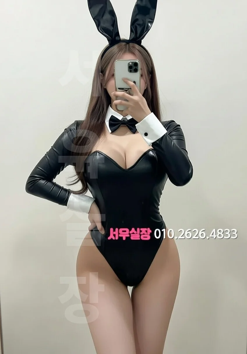 여의도 노래빵 프리미엄 라인업 38번 프로필