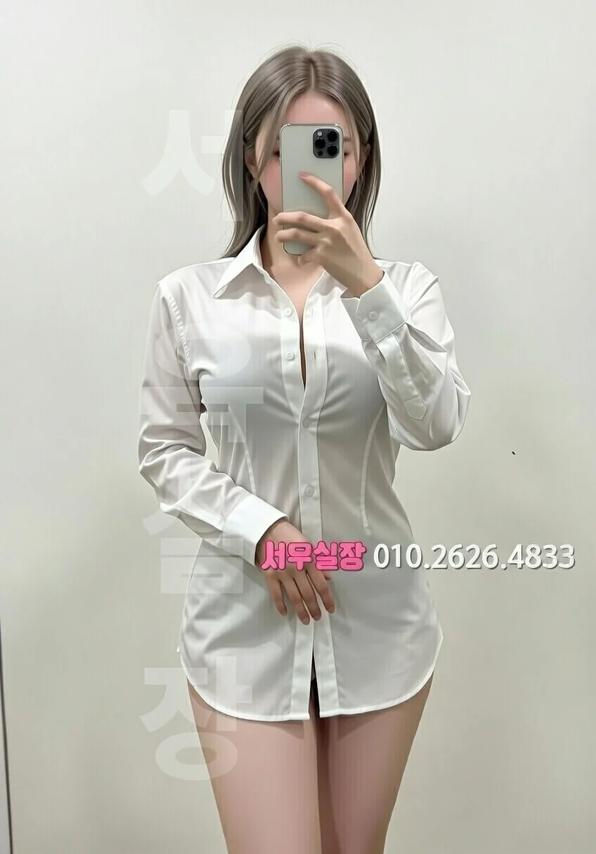 여의도 텐프로 프리미엄 라인업 33번 프로필