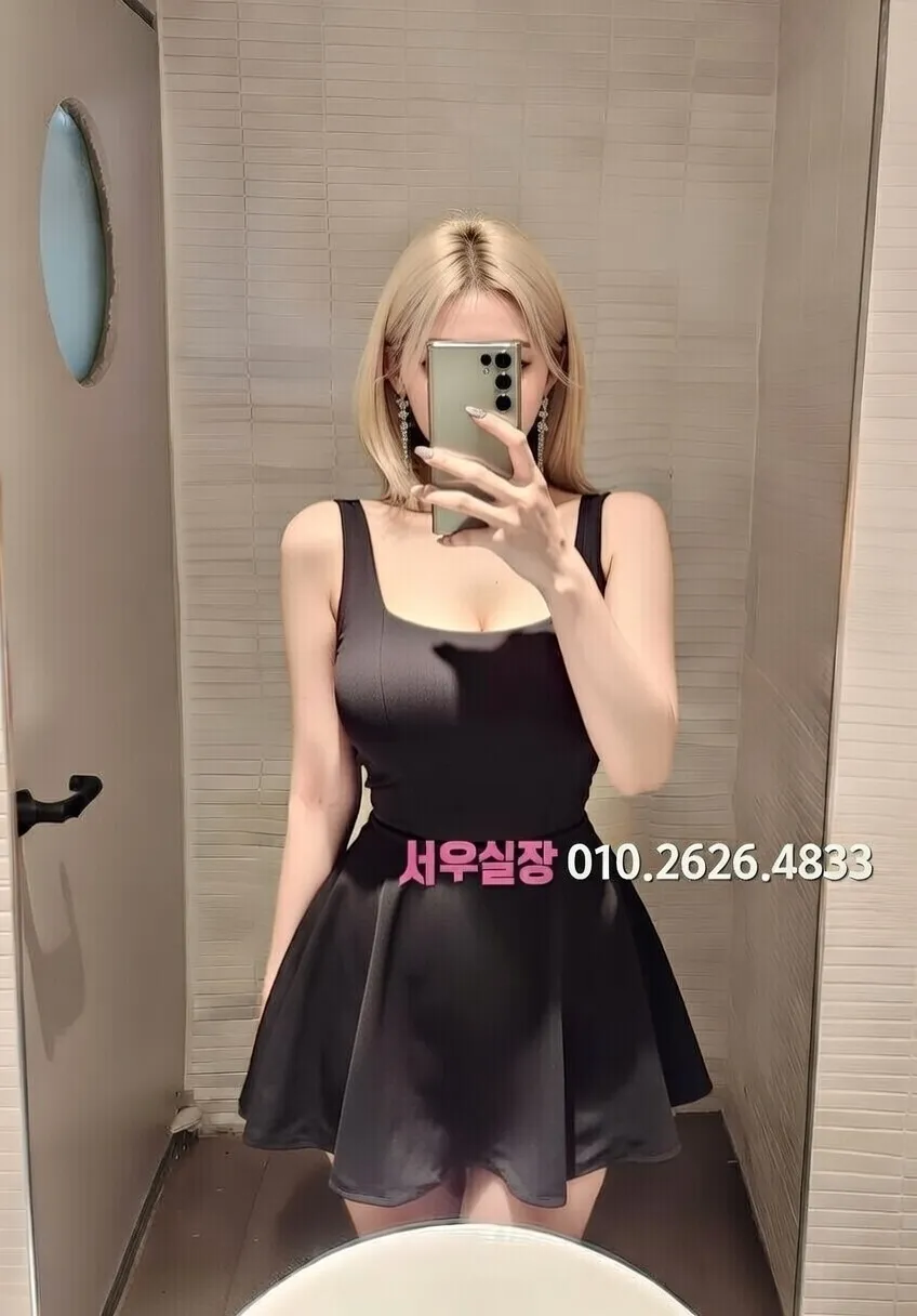 여의도 풀살롱 프리미엄 라인업 37번 프로필