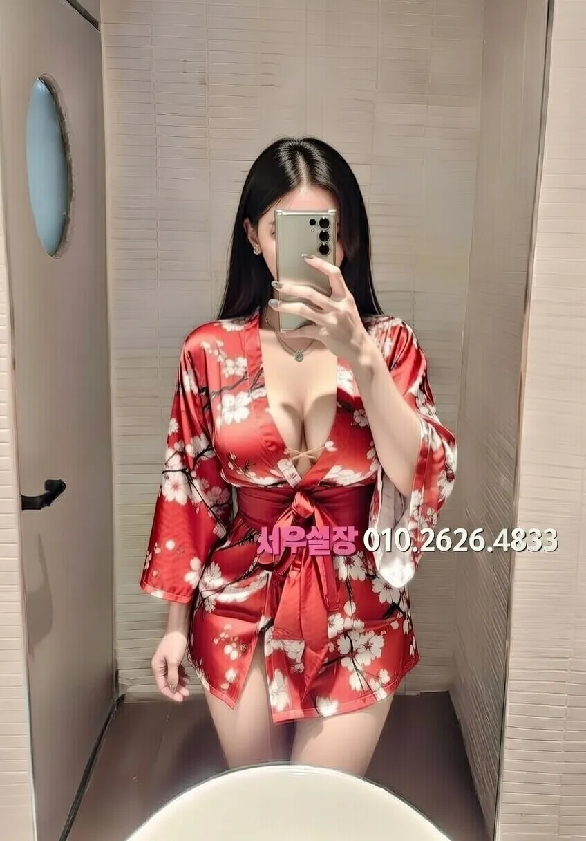 여의도 텐카페 프리미엄 라인업 12번 프로필