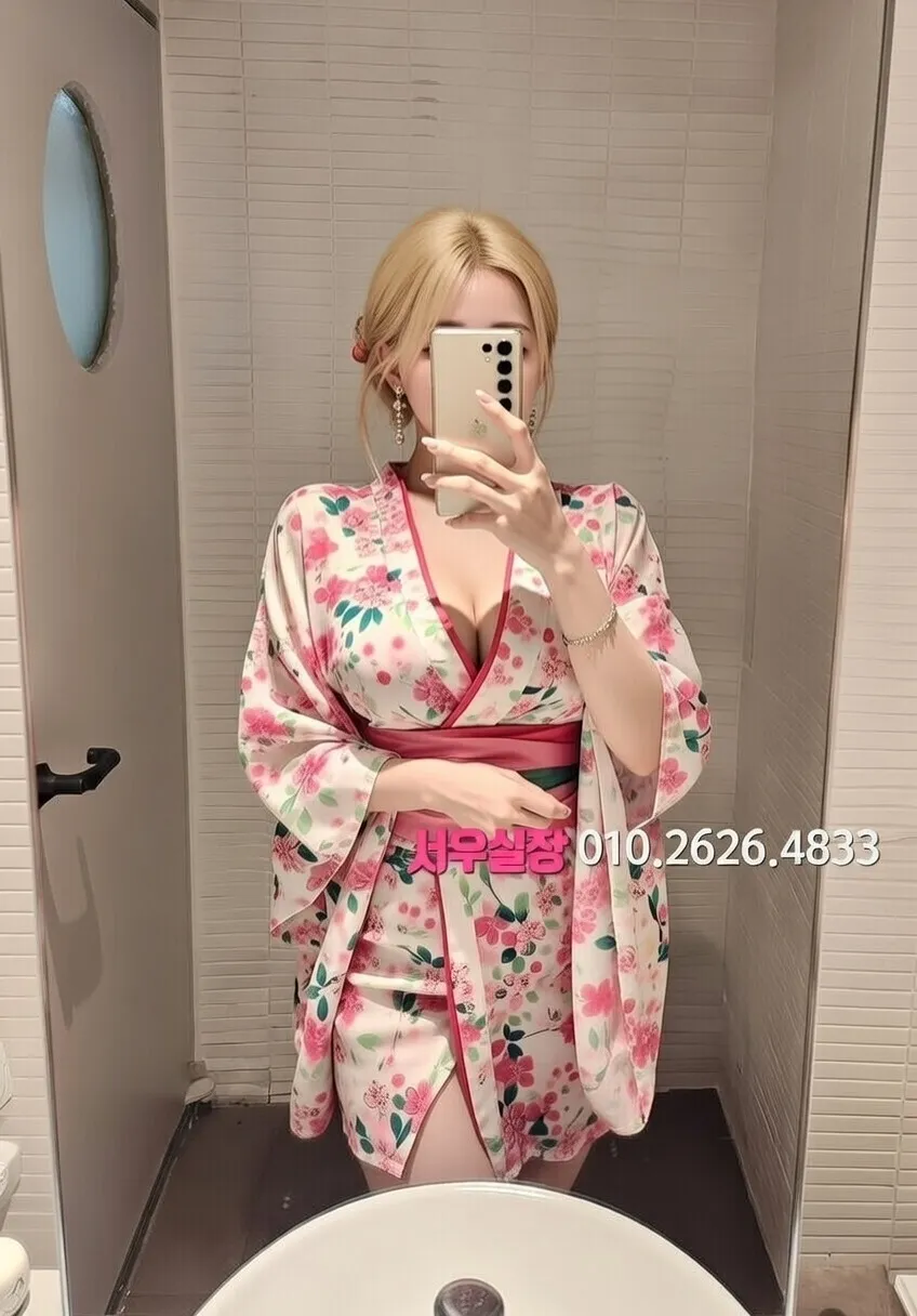 여의도 아빠방 프리미엄 라인업 23번 프로필