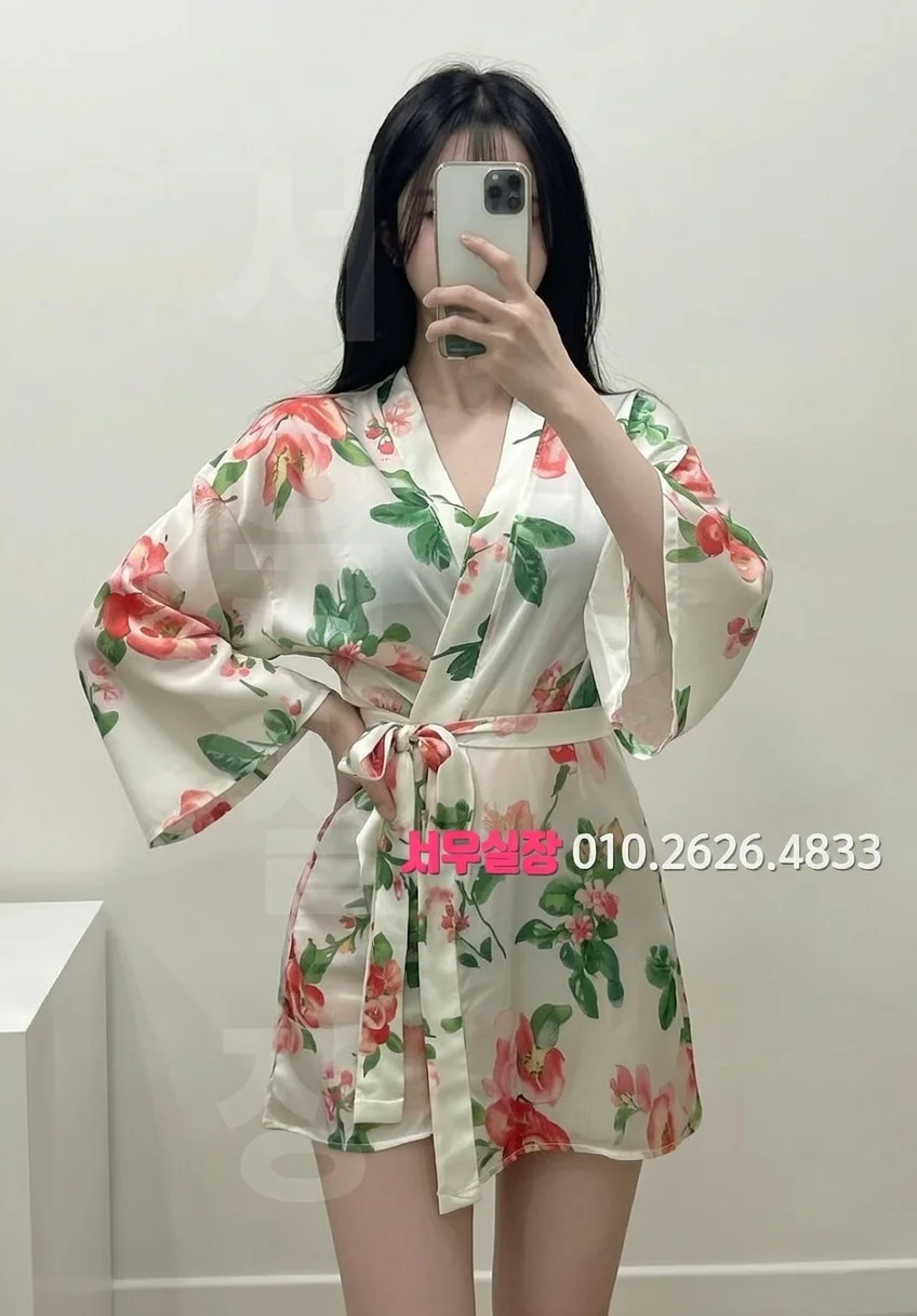 여의도 하이쩜오 프리미엄 라인업 29번 프로필