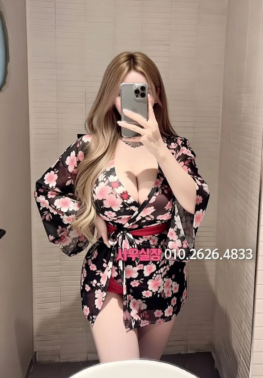 여의도 다국적 프리미엄 라인업 6번 프로필