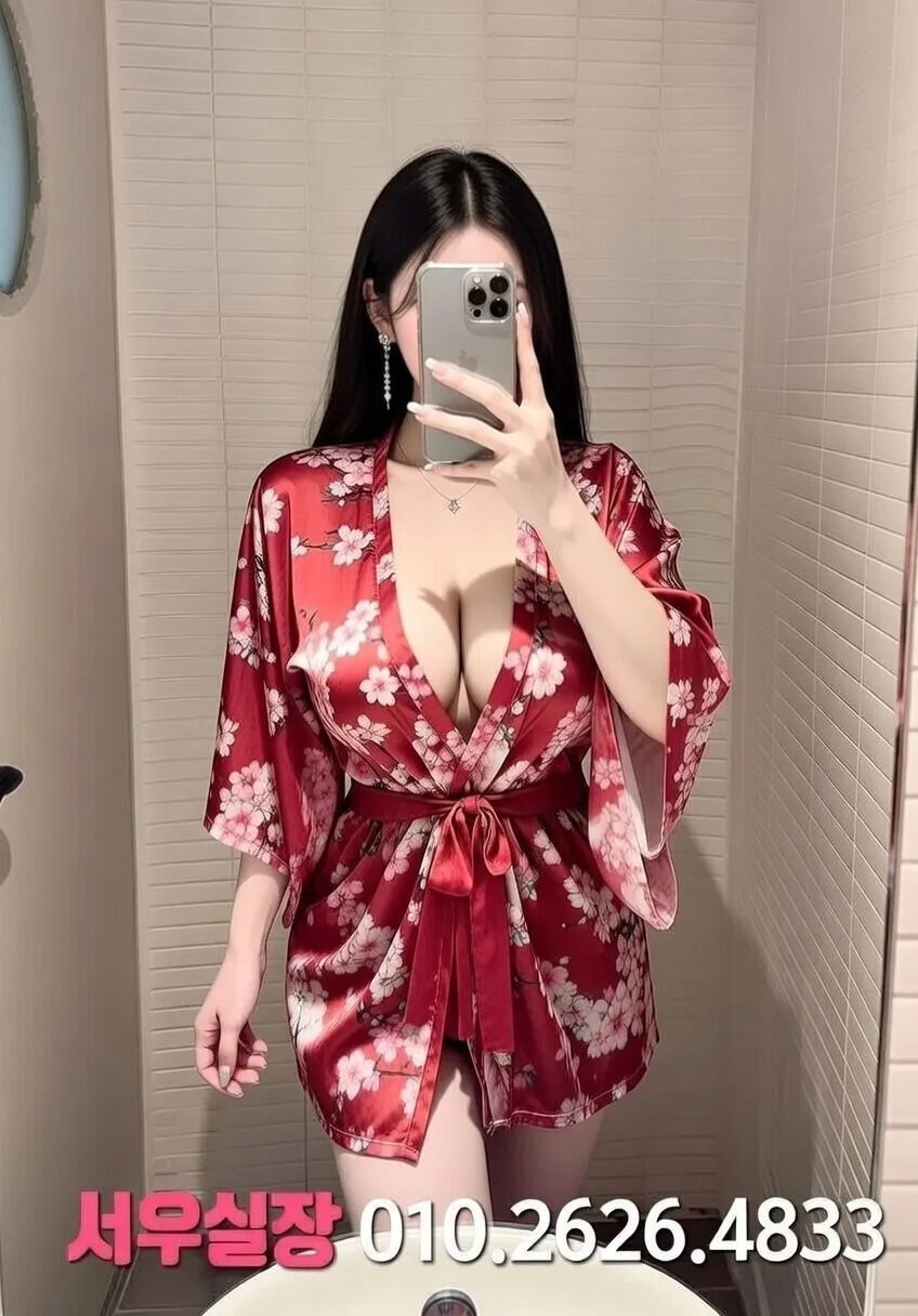 여의도 룸살롱 프리미엄 라인업 22번 프로필