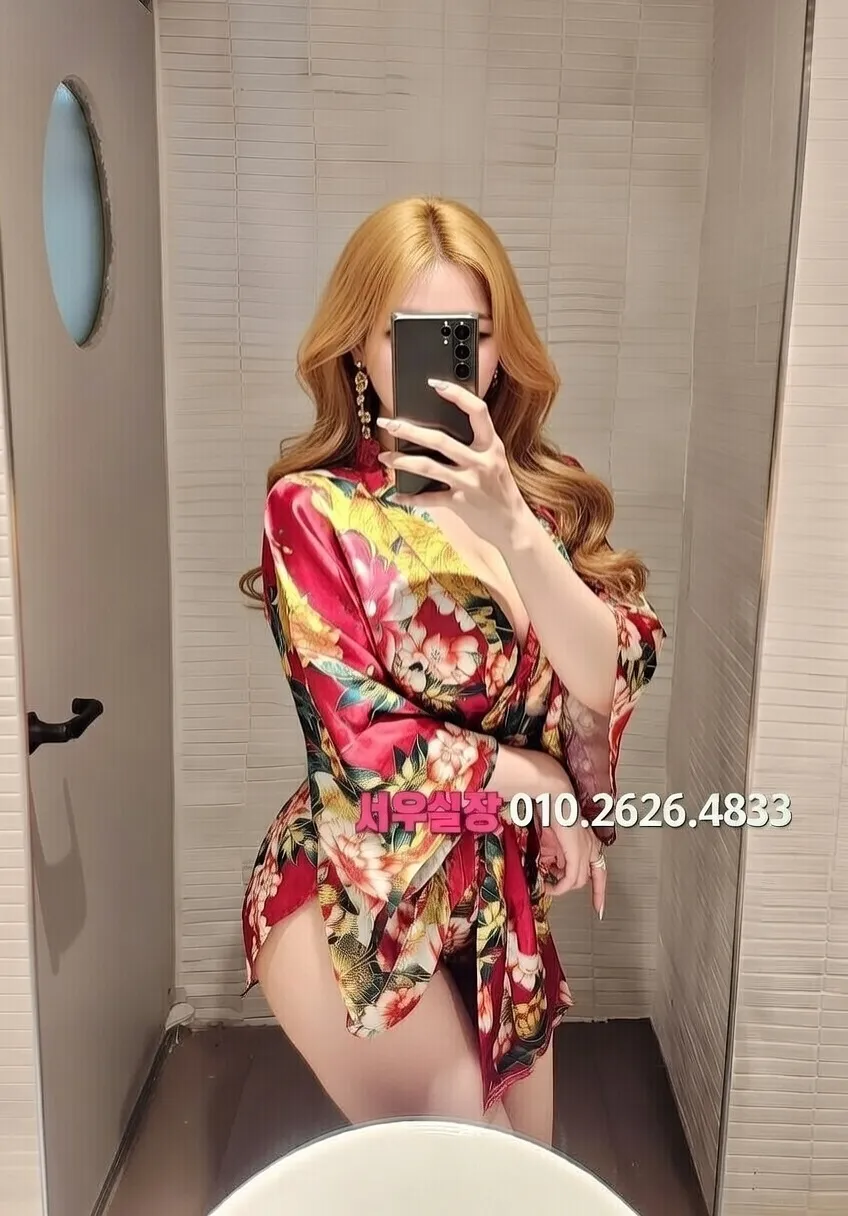 여의도 노래빵 프리미엄 라인업 8번 프로필