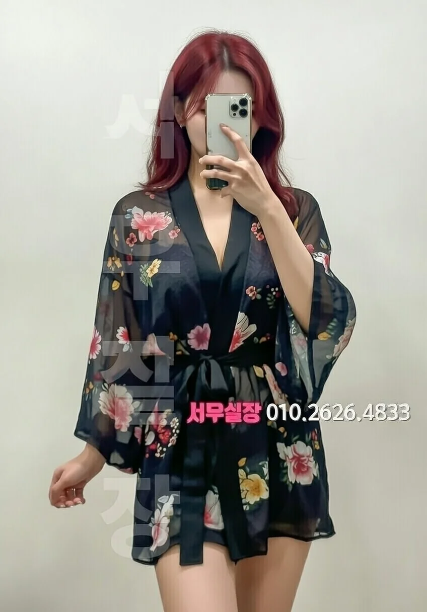 여의도 다국적 프리미엄 라인업 9번 프로필