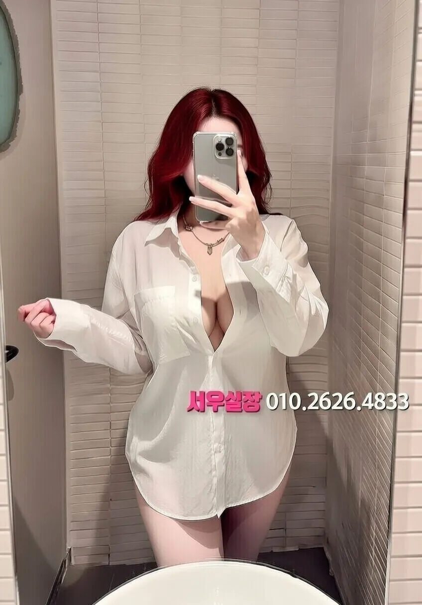 여의도 다국적 프리미엄 라인업 40번 프로필