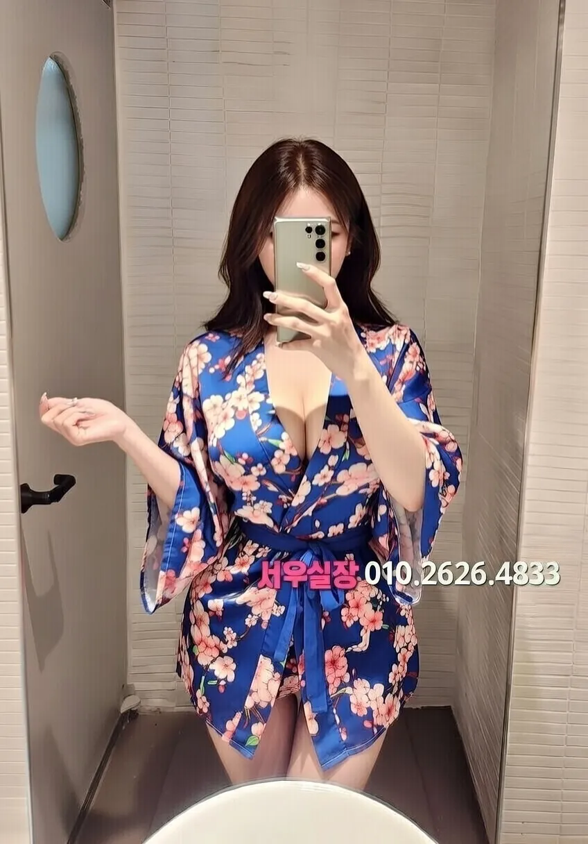 여의도 노래빠 프리미엄 라인업 27번 프로필