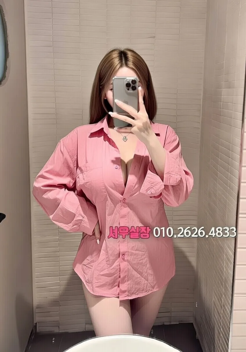 여의도 노래방 프리미엄 라인업 22번 프로필