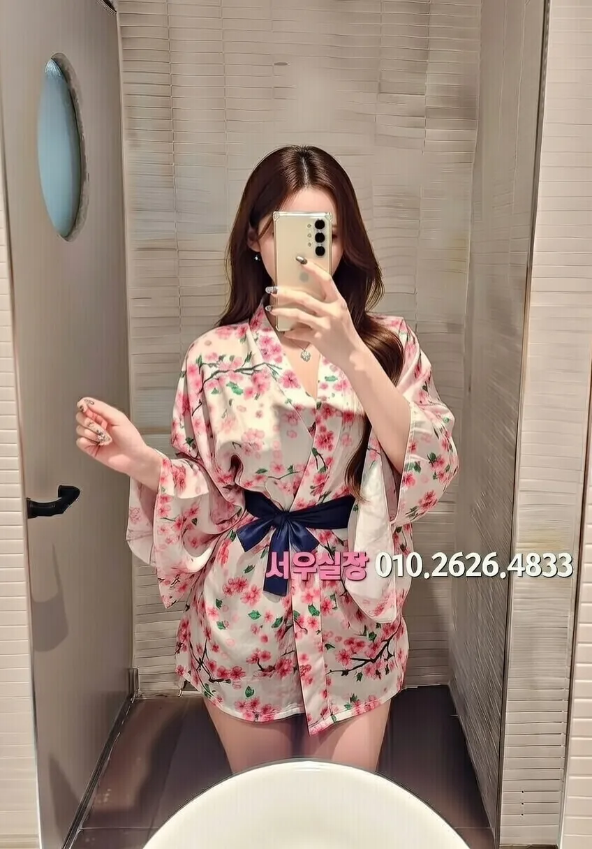 여의도 가라오케 프리미엄 라인업 7번 프로필