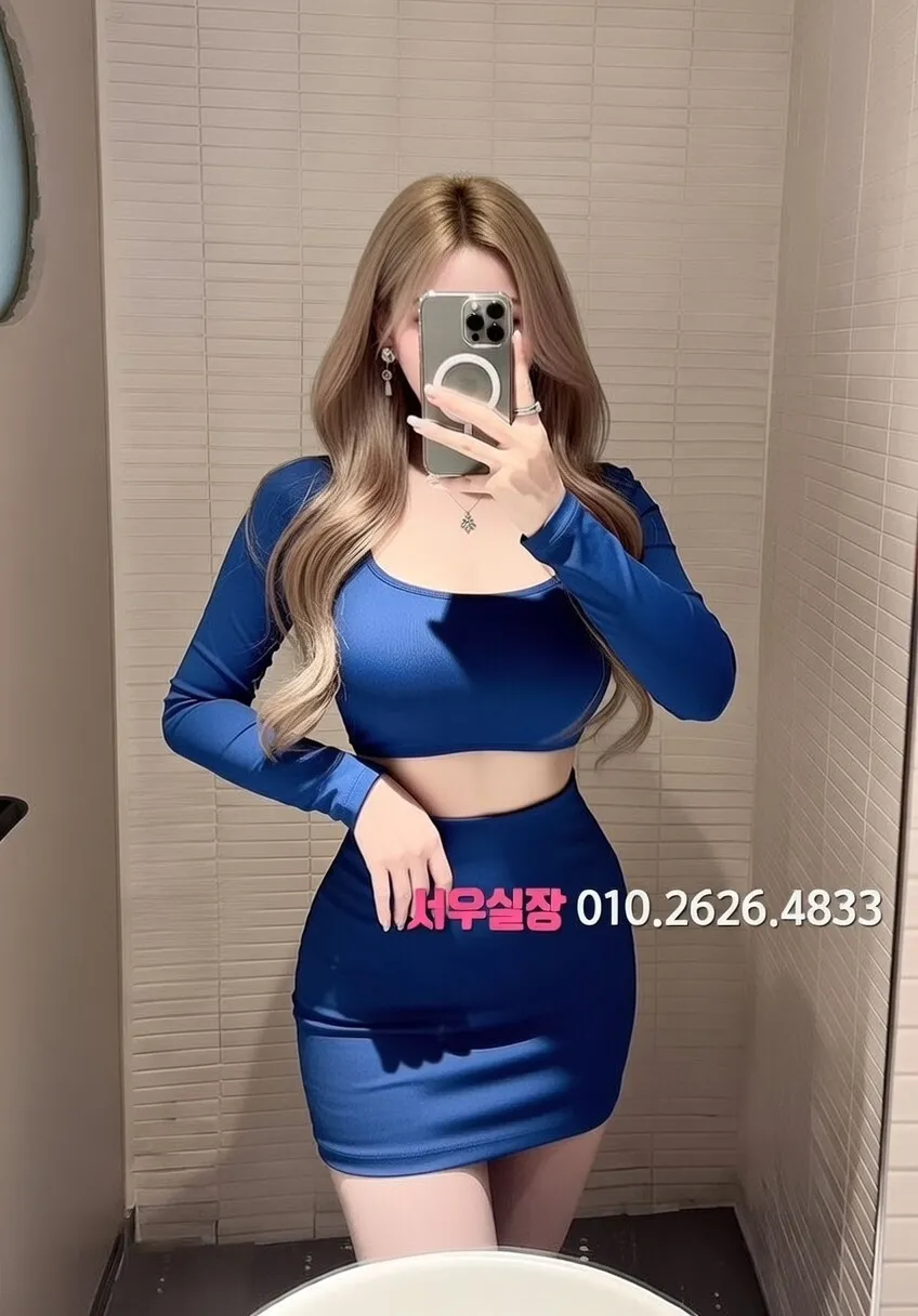 여의도 다국적 추천 및 검증된 최상급 프리미엄 업소 스크린샷