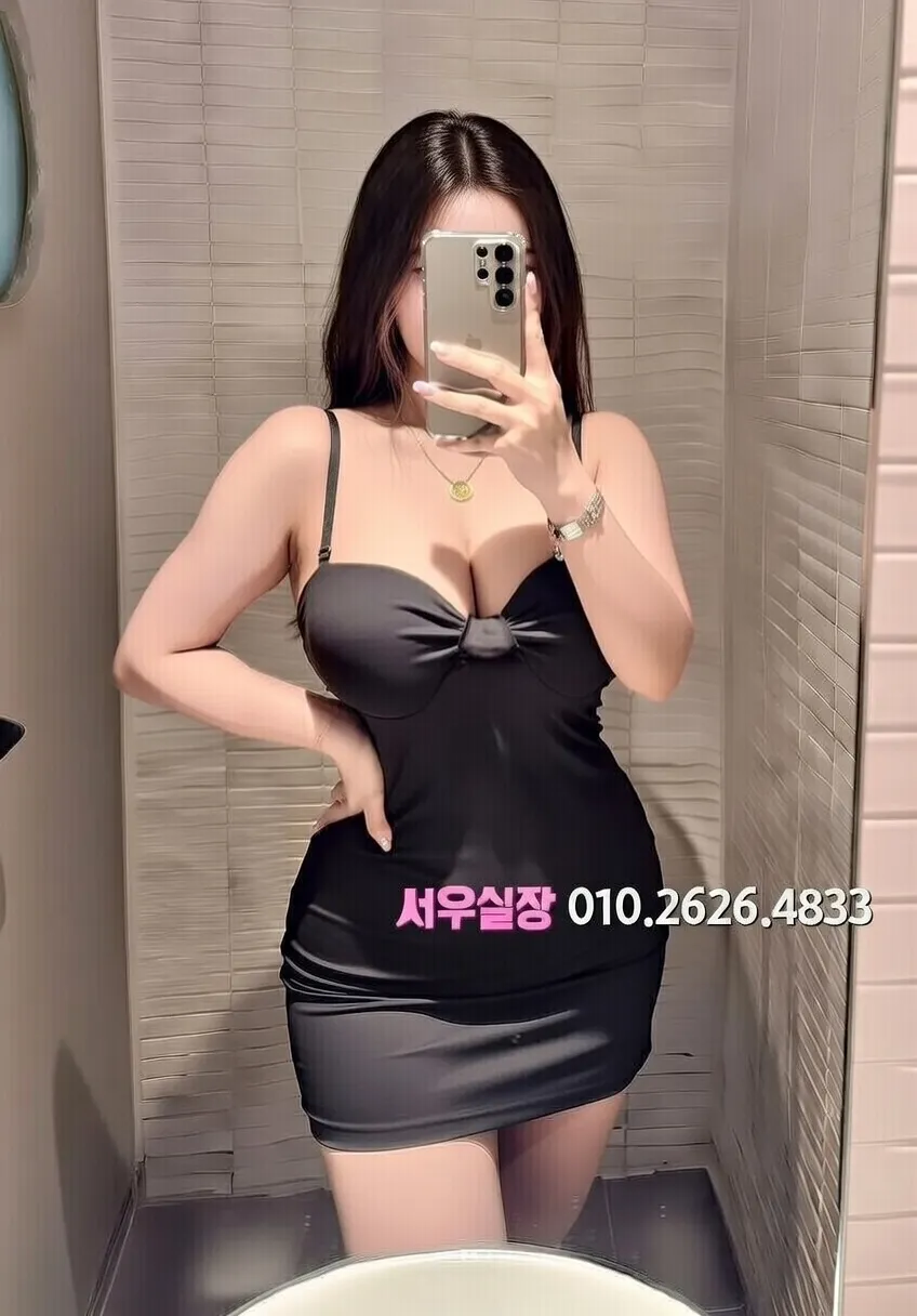 여의도 텐카페 프리미엄 라인업 22번 프로필