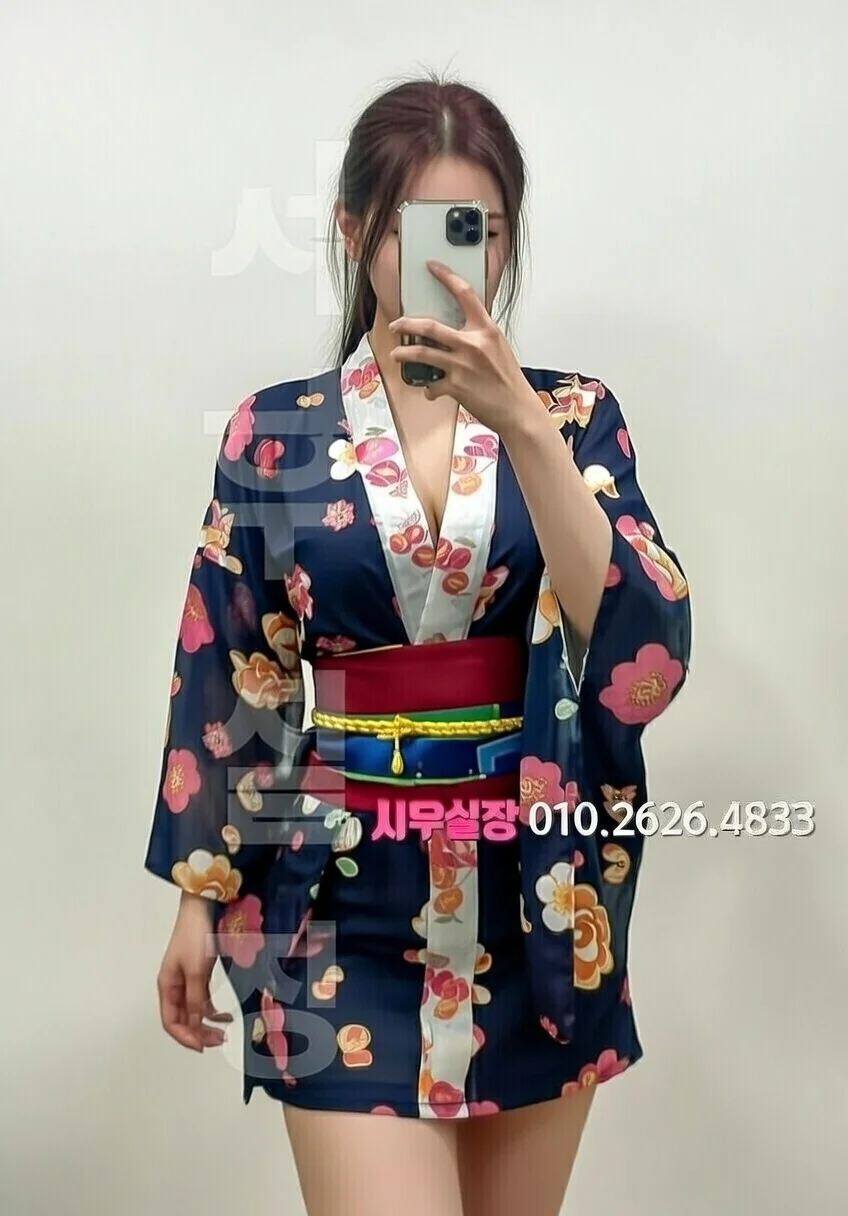 여의도 호빠 프리미엄 라인업 14번 프로필