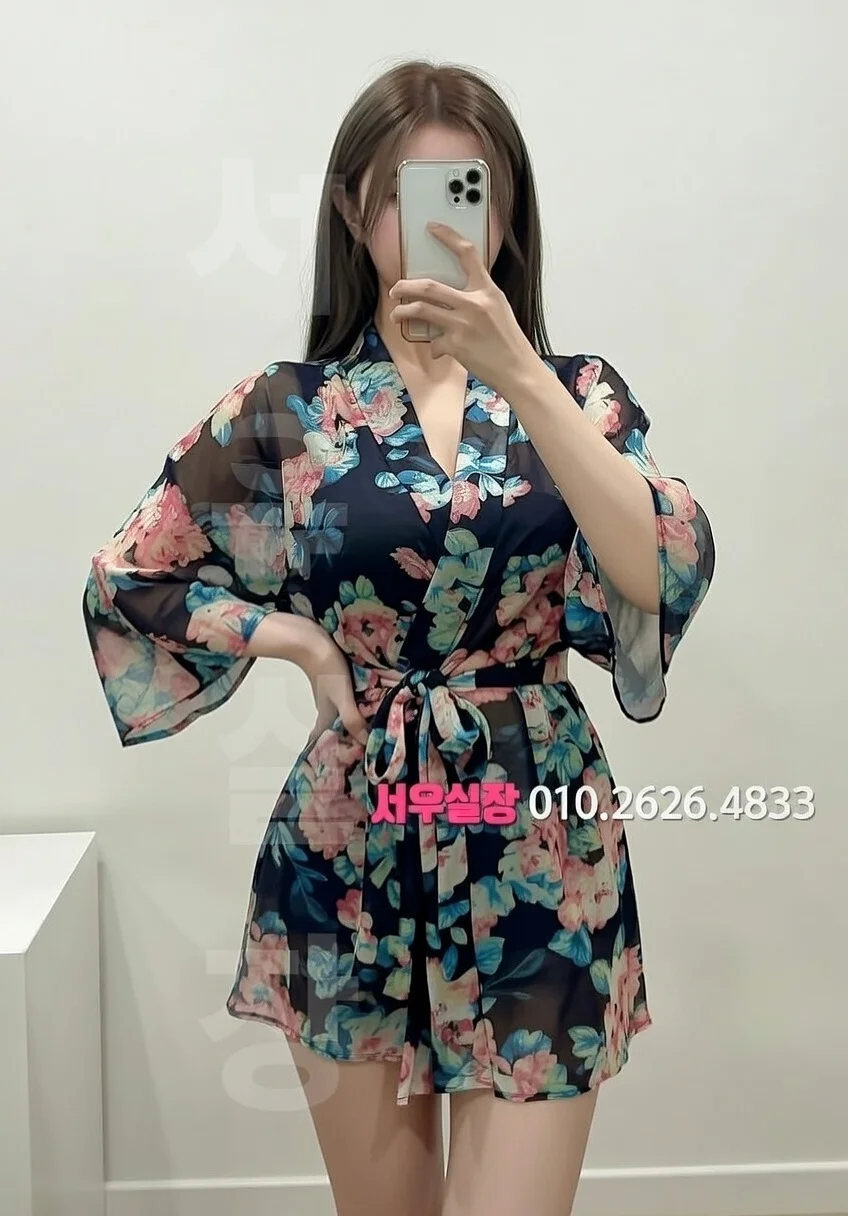 여의도 노래클럽 프리미엄 라인업 18번 프로필