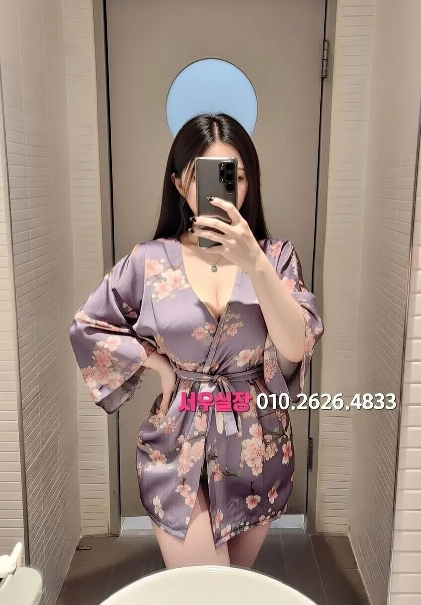 여의도 하이퍼블릭 추천 및 검증된 최상급 프리미엄 업소 스크린샷