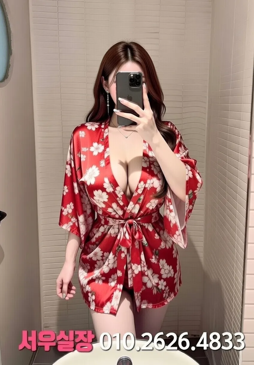 여의도 하이퍼블릭 프리미엄 라인업 24번 프로필