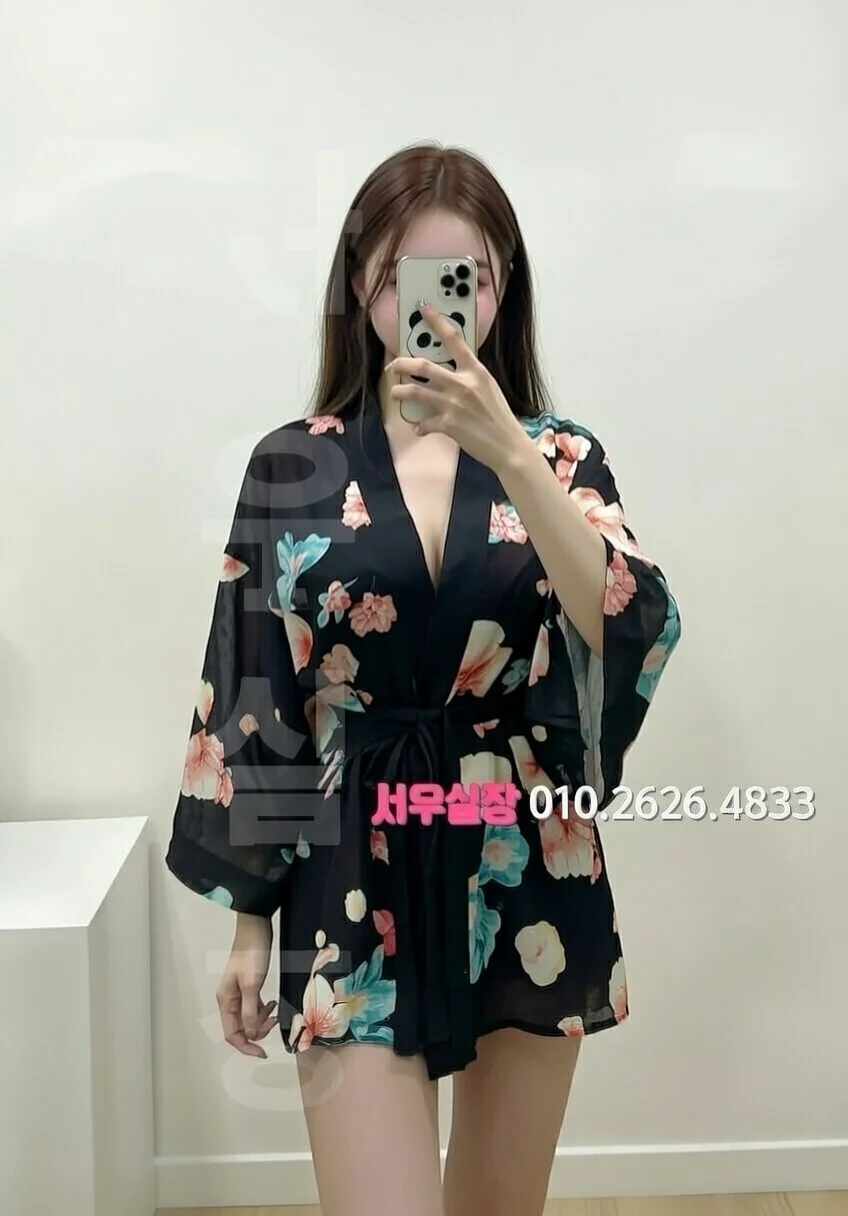 여의도 기모노룸 프리미엄 라인업 36번 프로필