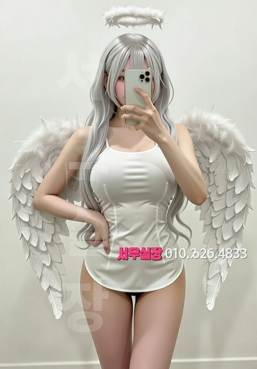 여의도 텐카페 프리미엄 라인업 2번 프로필