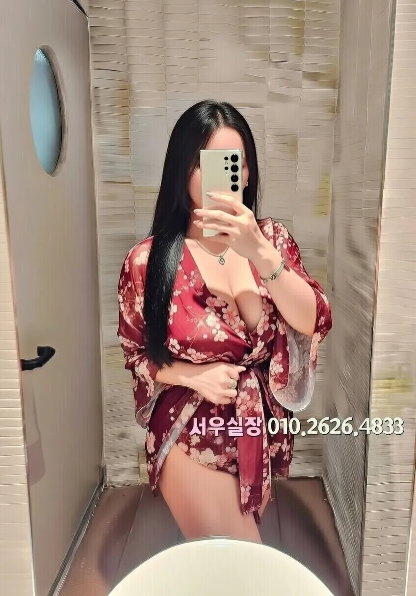 여의도 풀살롱 프리미엄 라인업 16번 프로필