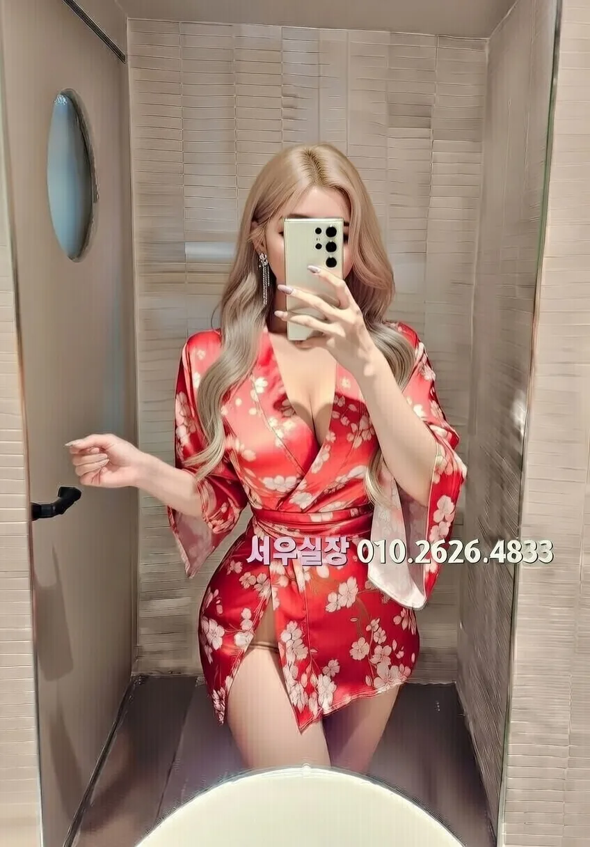 여의도 노래빠 프리미엄 라인업 1번 프로필