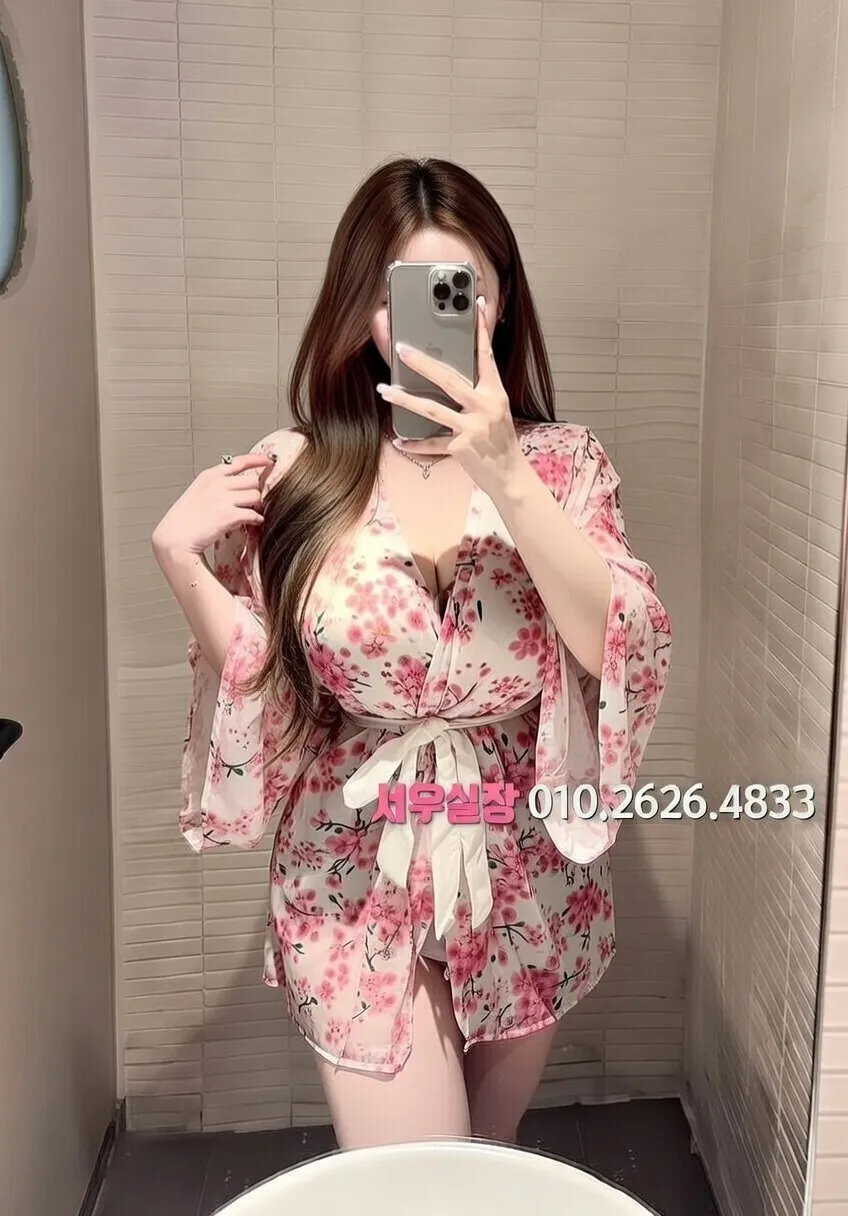 여의도 풀살롱 프리미엄 라인업 4번 프로필