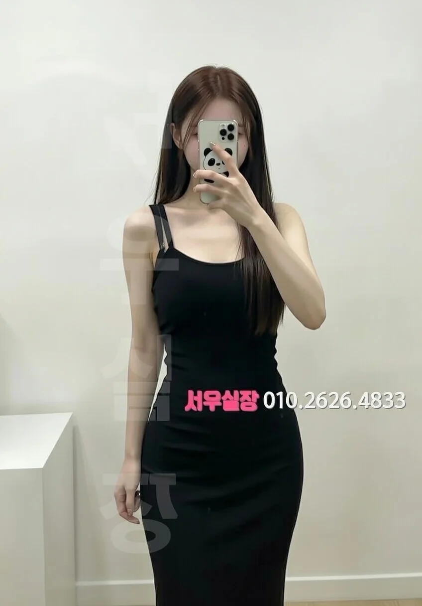 여의도 룸싸롱 프리미엄 라인업 17번 프로필