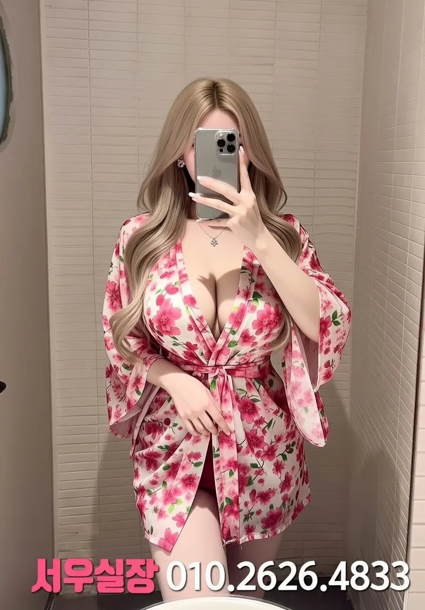 여의도 텐프로 프리미엄 라인업 29번 프로필