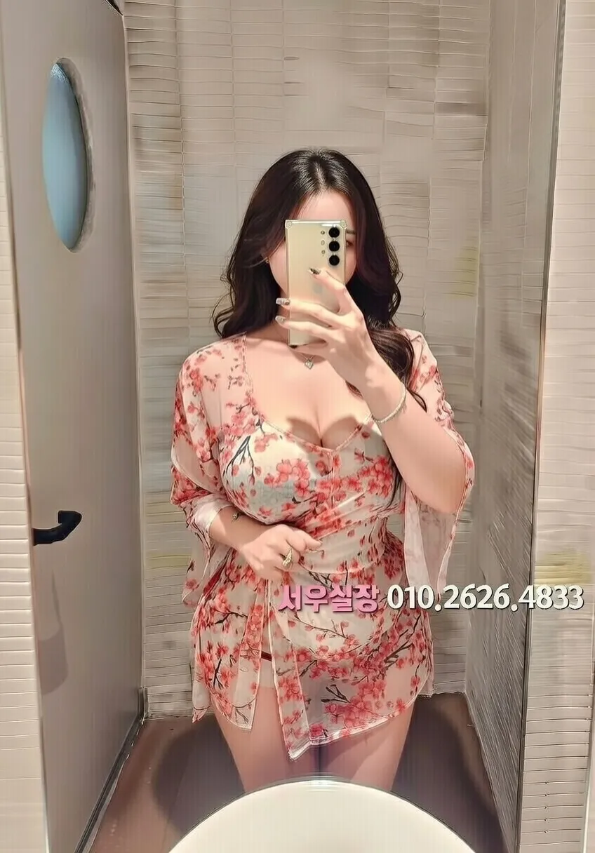 여의도 노래방 프리미엄 라인업 19번 프로필