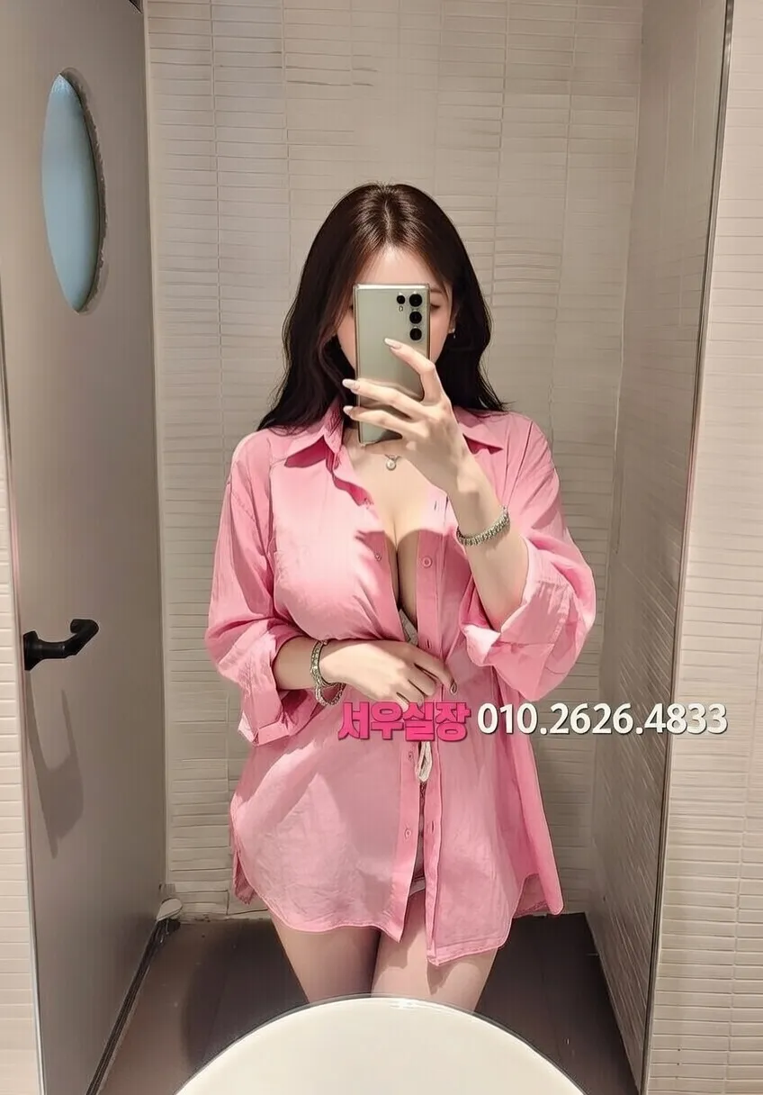 여의도 하이퍼블릭 프리미엄 라인업 5번 프로필