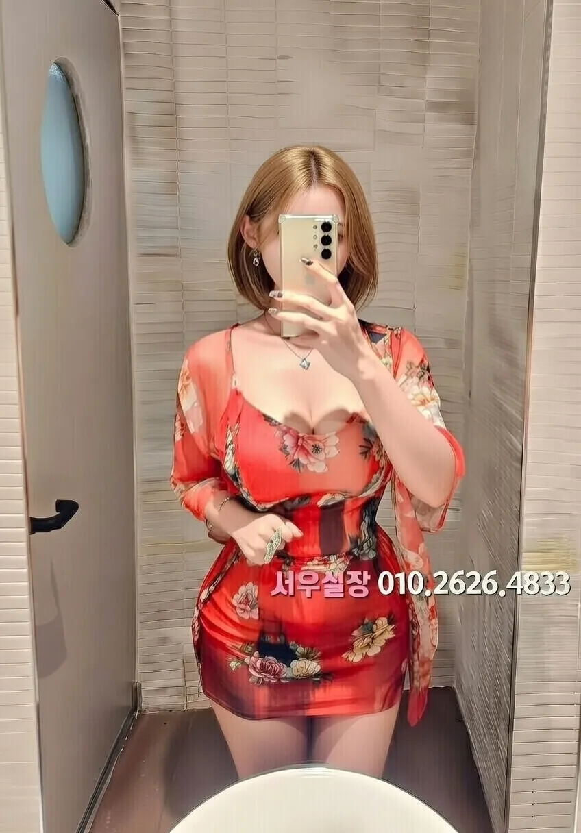 여의도 호빠 프리미엄 라인업 19번 프로필