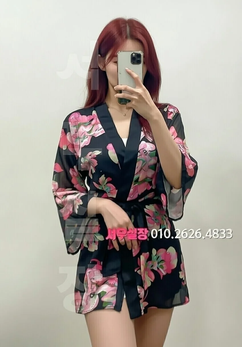 여의도 쩜오 프리미엄 라인업 6번 프로필