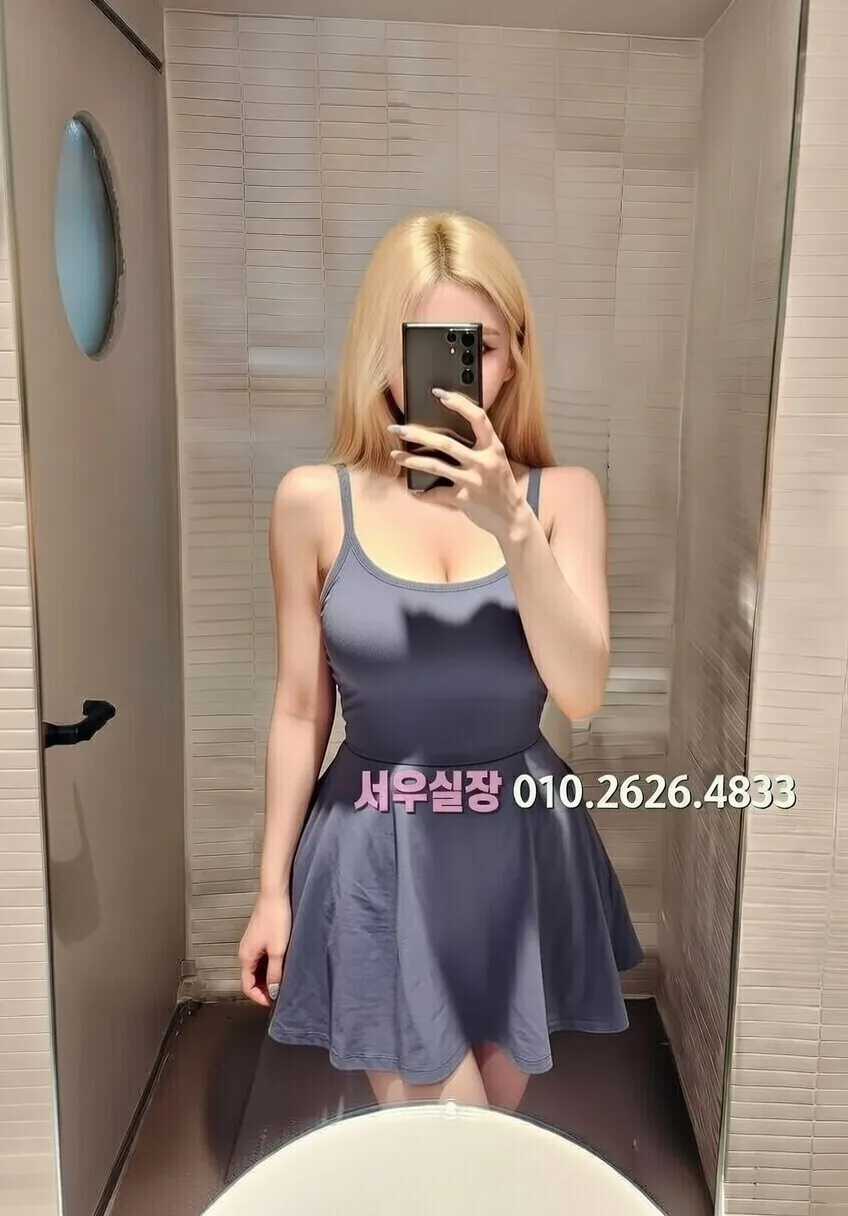 여의도 노래빵 프리미엄 라인업 40번 프로필