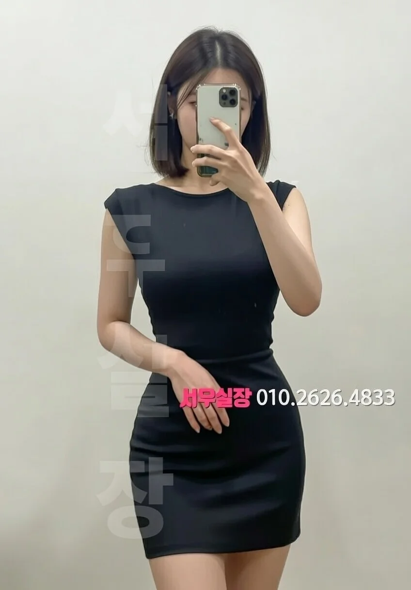 여의도 다국적 프리미엄 라인업 22번 프로필