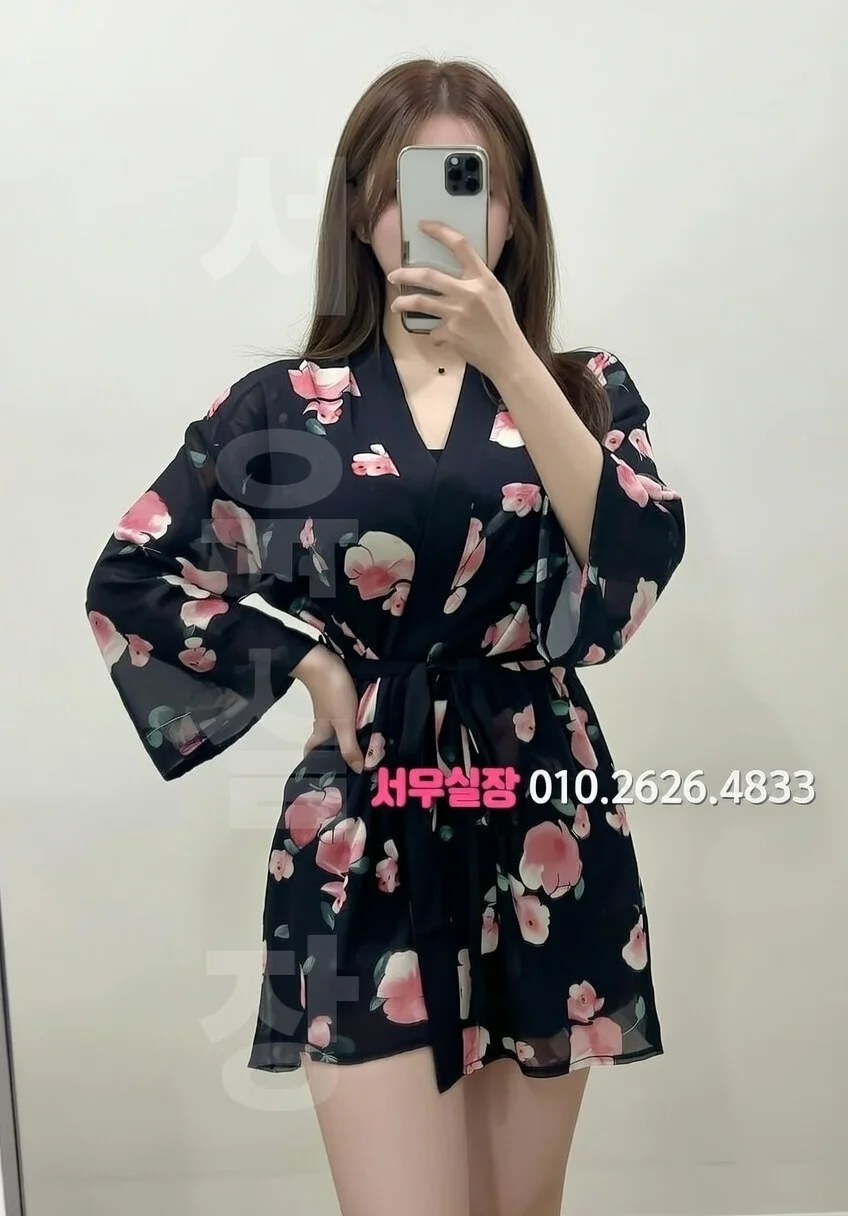 여의도 다국적 프리미엄 라인업 4번 프로필