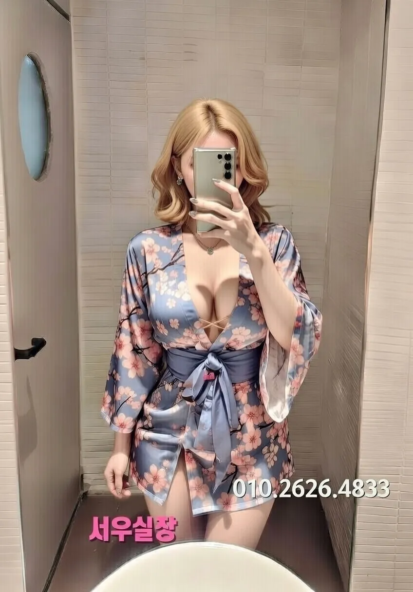 여의도 호빠 프리미엄 라인업 33번 프로필