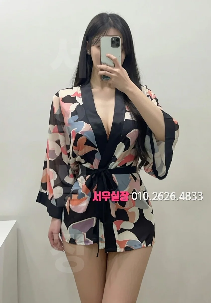 여의도 텐프로 프리미엄 라인업 36번 프로필