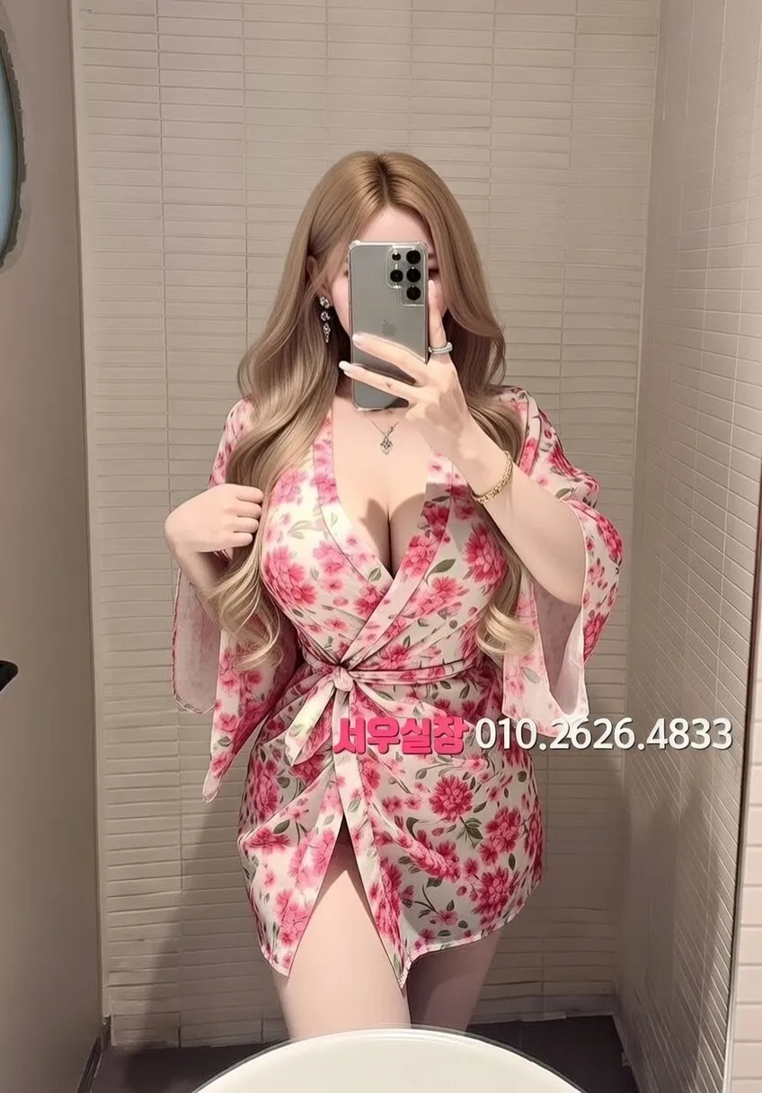 여의도 노래빠 프리미엄 라인업 26번 프로필