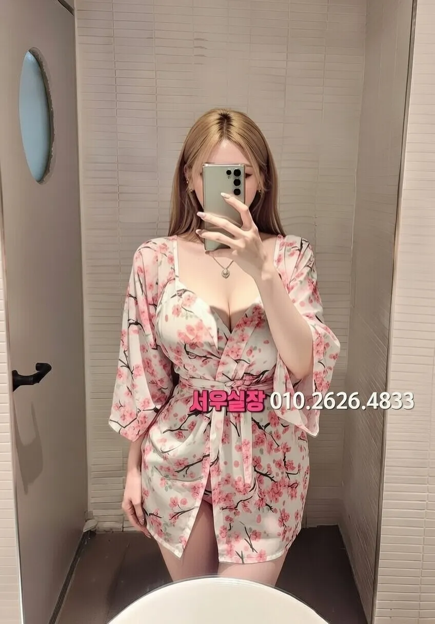 여의도 풀살롱 프리미엄 라인업 33번 프로필