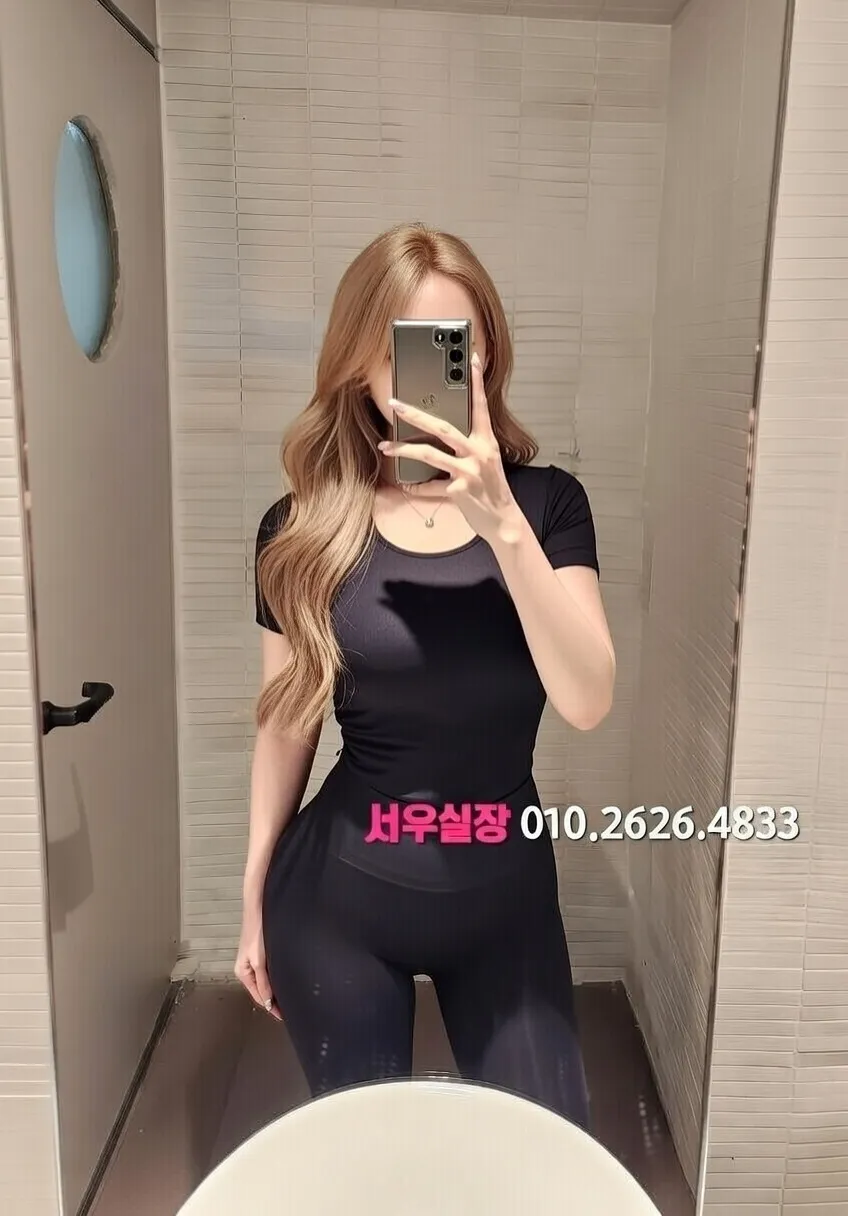 여의도 스탠드바 프리미엄 라인업 28번 프로필