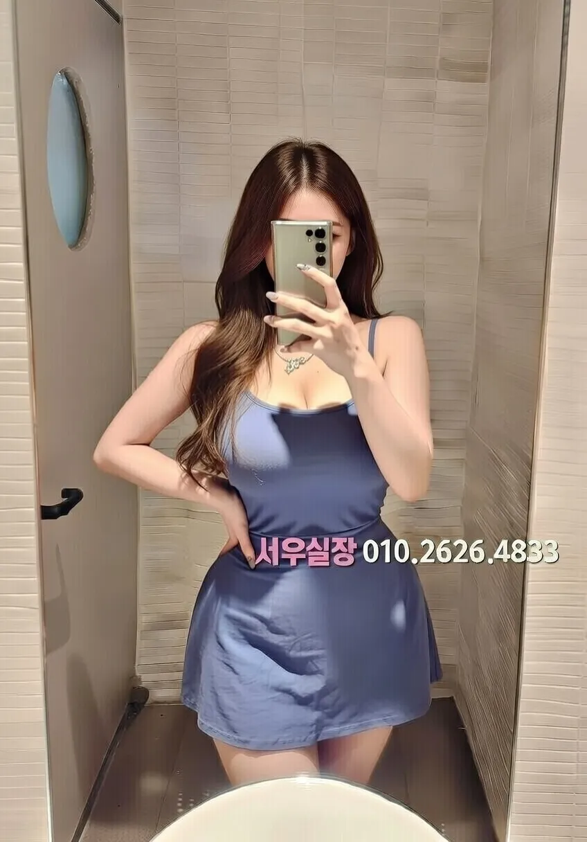 여의도 스탠드바 프리미엄 라인업 16번 프로필