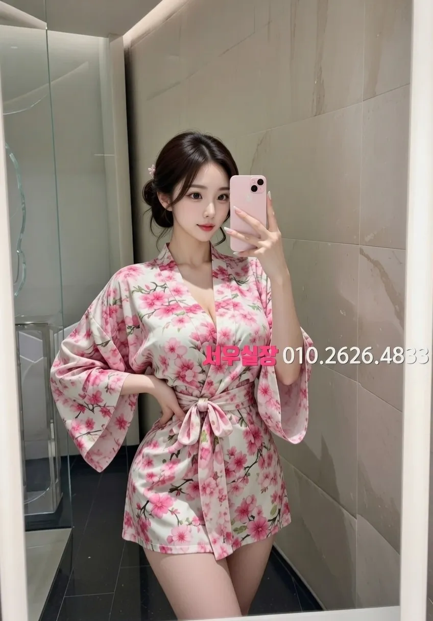 여의도 쩜오 프리미엄 라인업 40번 프로필